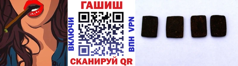 ГАШ AMNESIA HAZE  Ижевск 