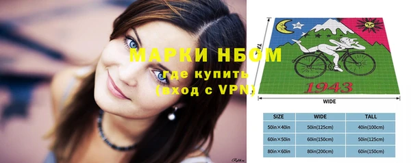 кокаин перу Алзамай