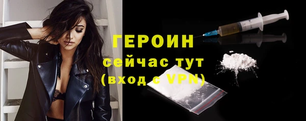 гашиш Пестово