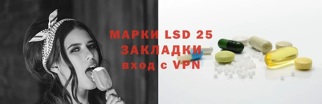 амфетамин Алексин
