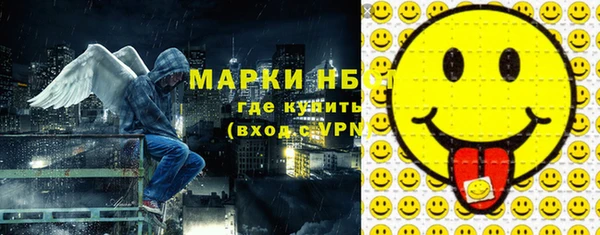амфетамин Алексин