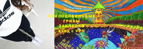 кокаин перу Алзамай
