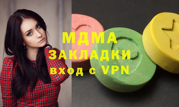амфетамин Алексин