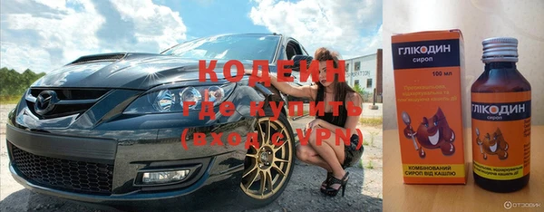 кокаин перу Алзамай