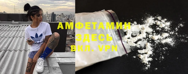 кокаин перу Алзамай