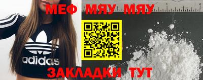 мдпв Кумертау