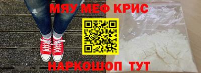 мдпв Кумертау