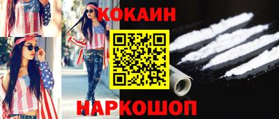 MDMA Premium VHQ Кулебаки