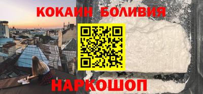 амфетамин Кунгур