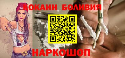 амфетамин Кунгур