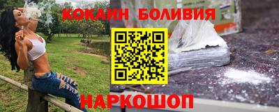 мдпв Кумертау