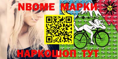 MDMA Premium VHQ Кулебаки