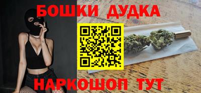 MDMA Premium VHQ Кулебаки