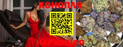 MDMA Premium VHQ Кулебаки