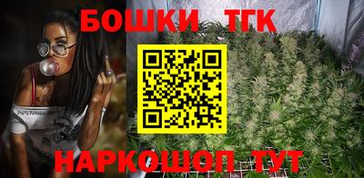 амфетамин Кунгур