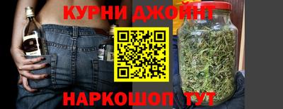 MDMA Premium VHQ Кулебаки