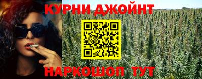 амфетамин Кунгур