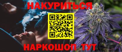 MDMA Premium VHQ Кулебаки