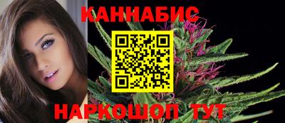 MDMA Premium VHQ Кулебаки