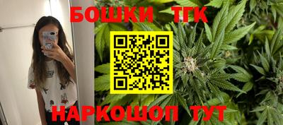 амфетамин Кунгур