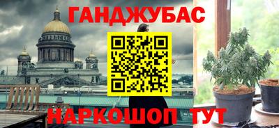 мдпв Кумертау