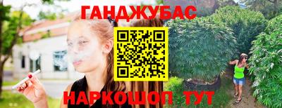 MDMA Premium VHQ Кулебаки