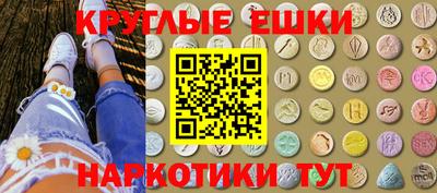 MDMA Premium VHQ Кулебаки