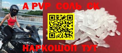 MDMA Premium VHQ Кулебаки