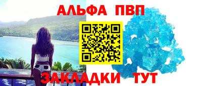 экстази Краснодар