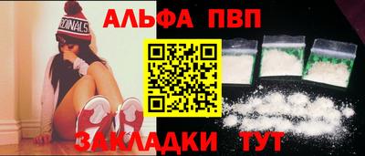 MDMA Premium VHQ Кулебаки