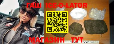 амфетамин Кунгур