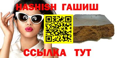 MDMA Premium VHQ Кулебаки