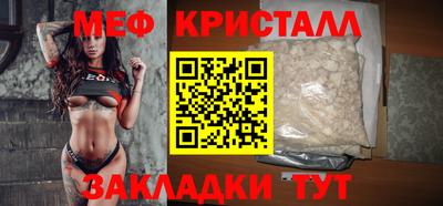 мдпв Кумертау