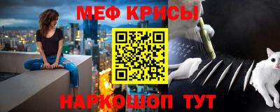 мдпв Кумертау