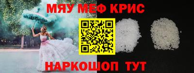 мдпв Кумертау