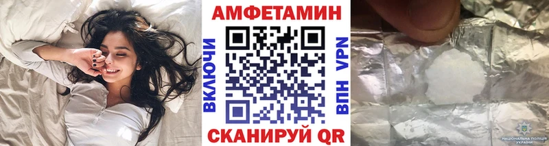 darknet наркотические препараты  ОМГ ОМГ ссылка  Ижевск  МЕТАМФЕТАМИН мет 